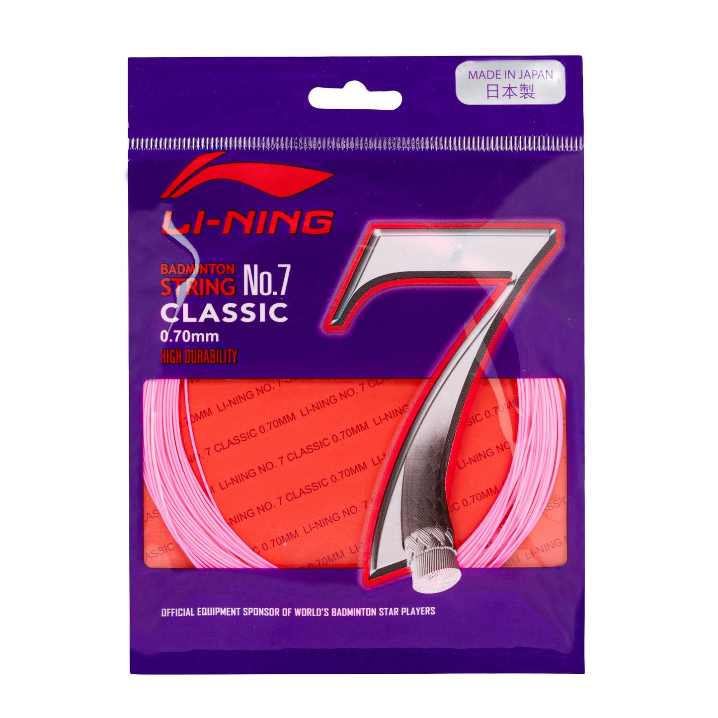 NO. 7 Classic (Pink)