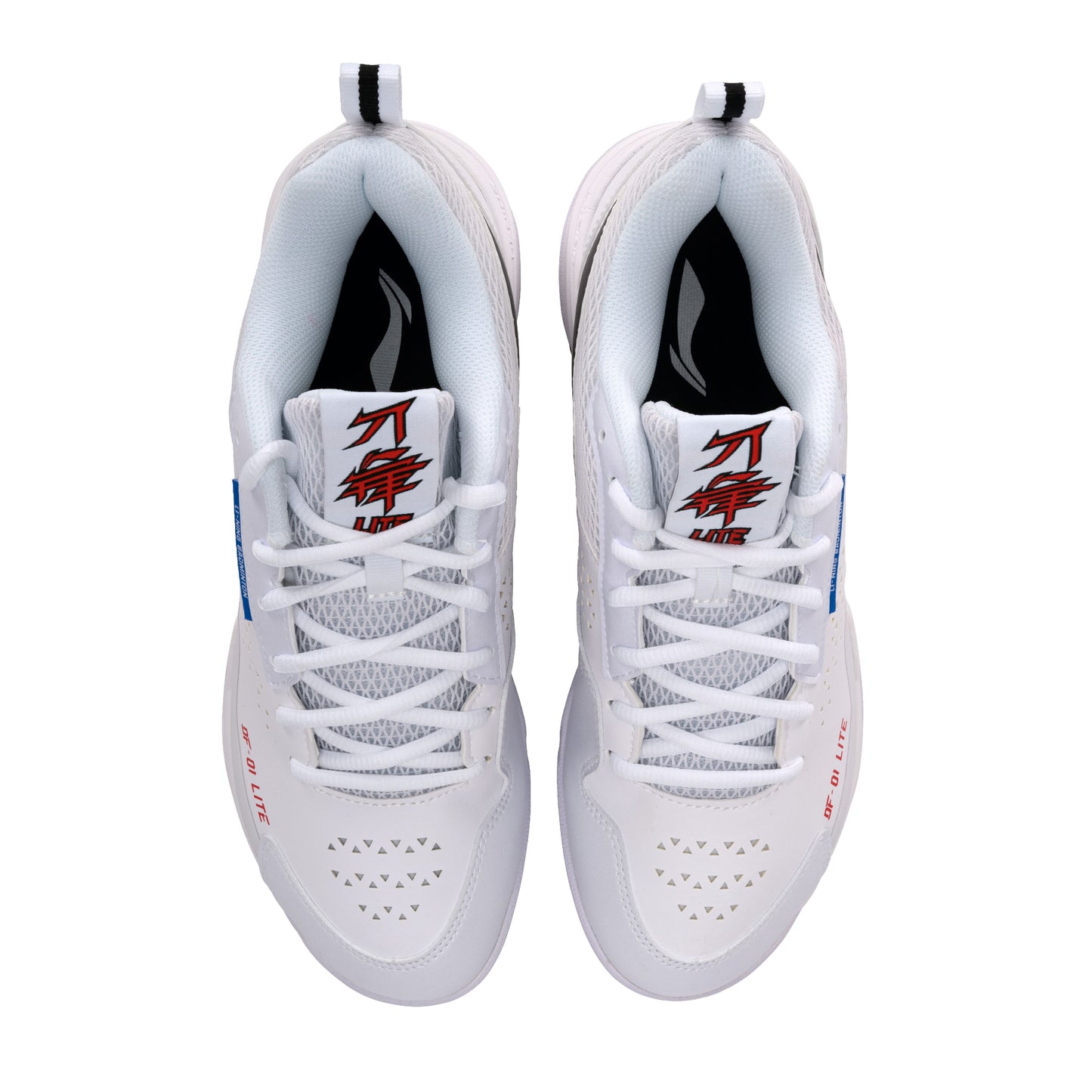 Blade Lite (White)