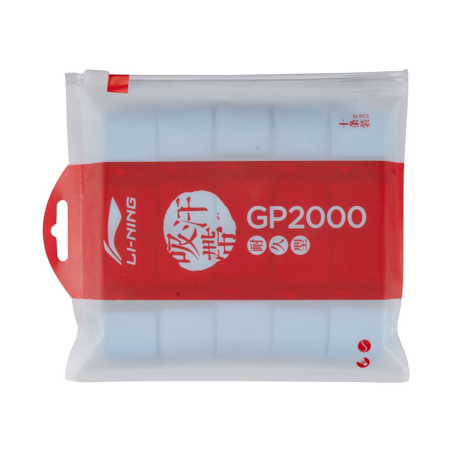 GP 2000 OVERGRIP (10 IN 1) - BALTIC BLUE