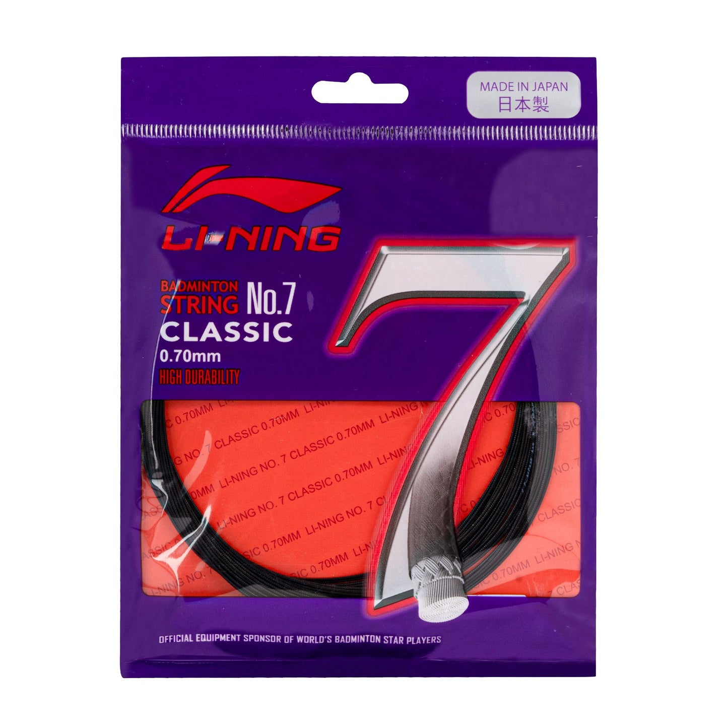 NO. 7 Classic (Black)