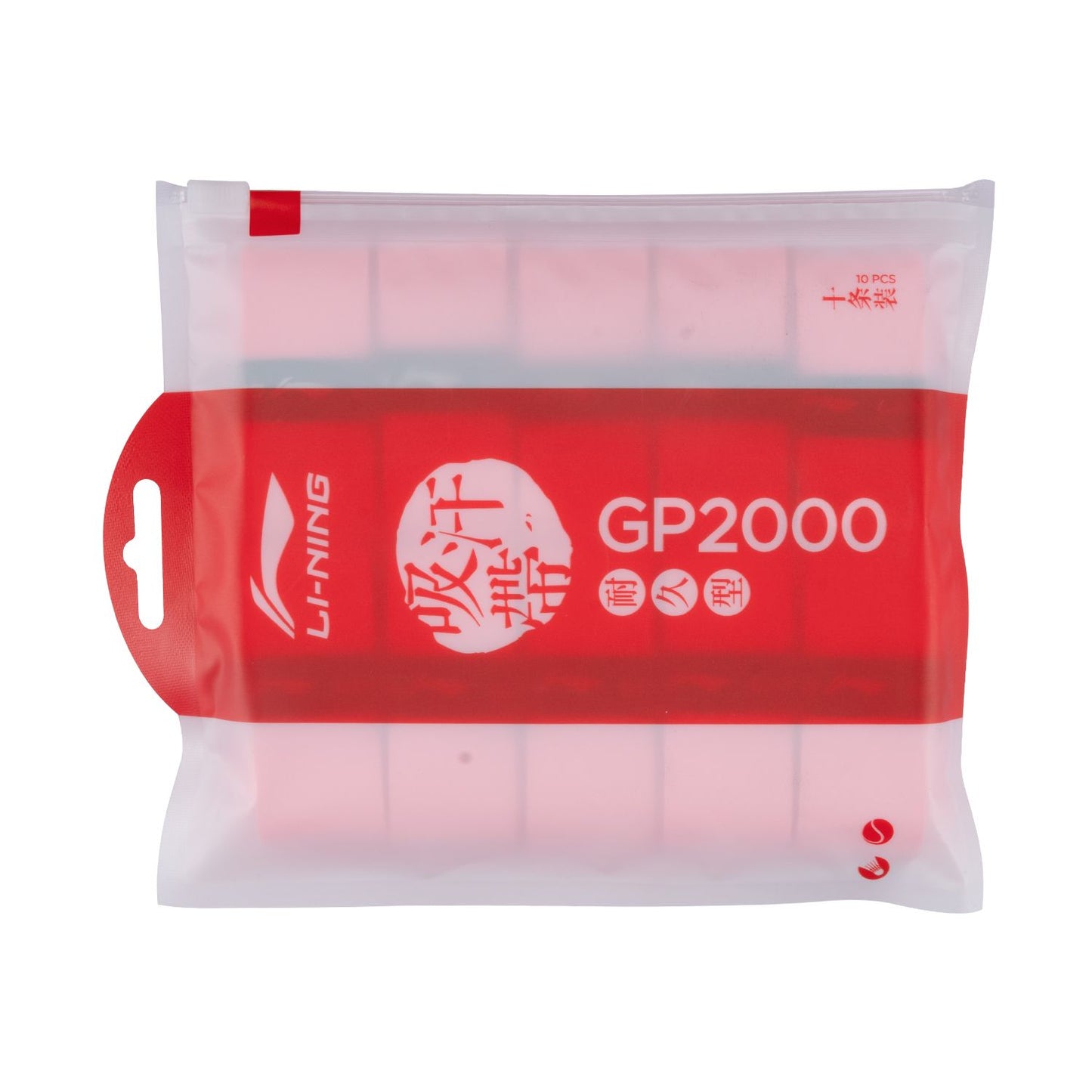 GP 2000 OVERGRIP (10 IN 1) - PINK CANDY