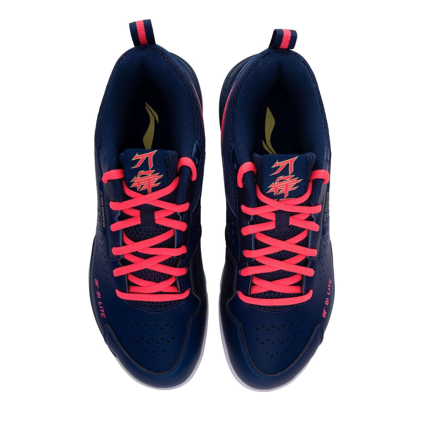 Blade Lite (Estate Blue/Neon Indipink)