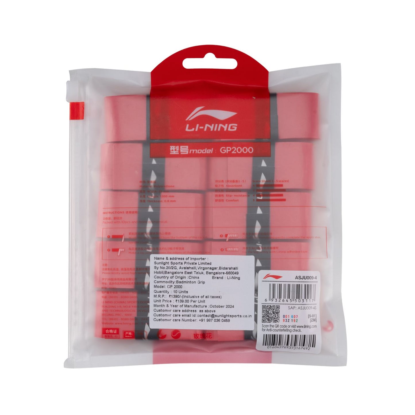 GP 2000 OVERGRIP (10 IN 1) - RED CHERRY