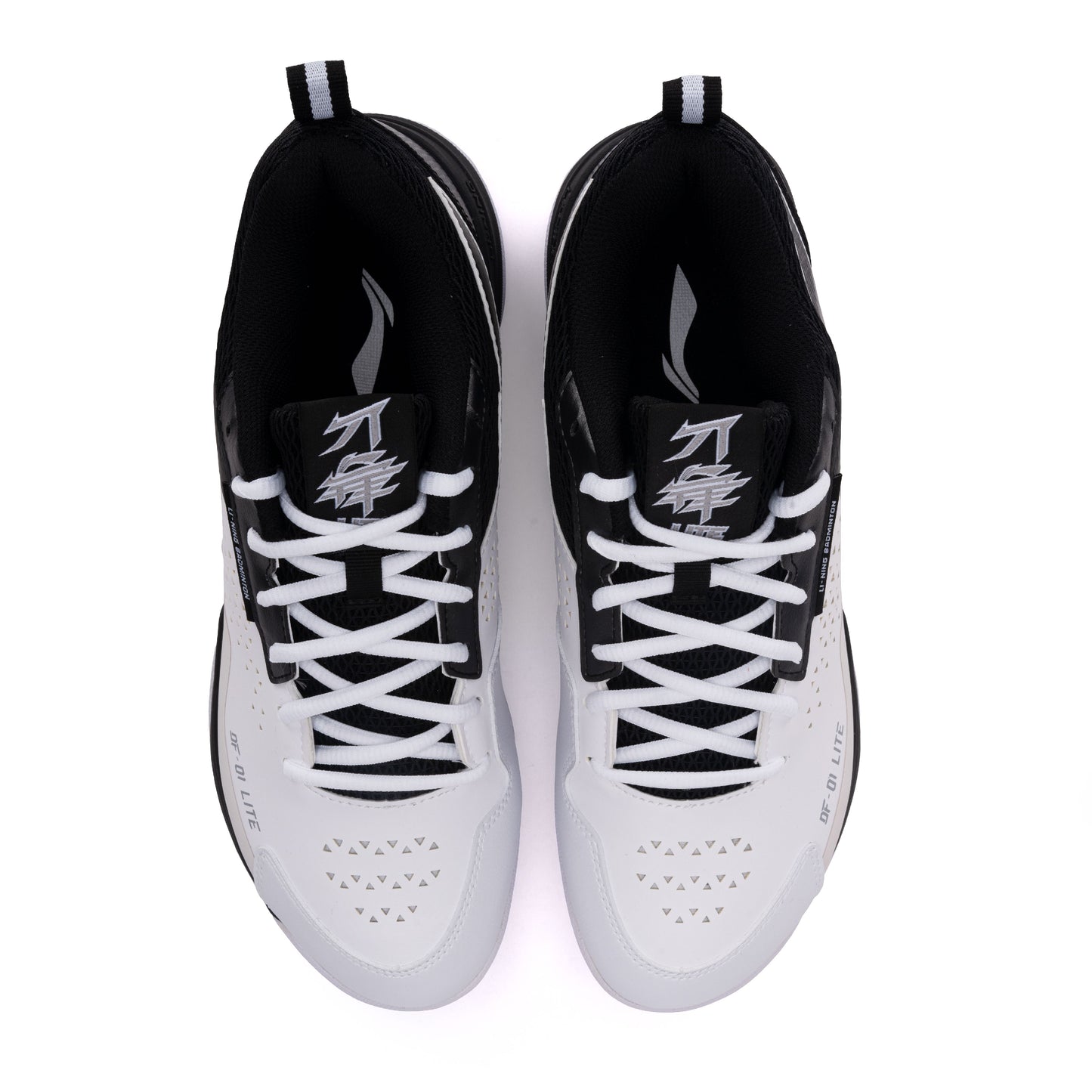 Blade Lite (White/Black)