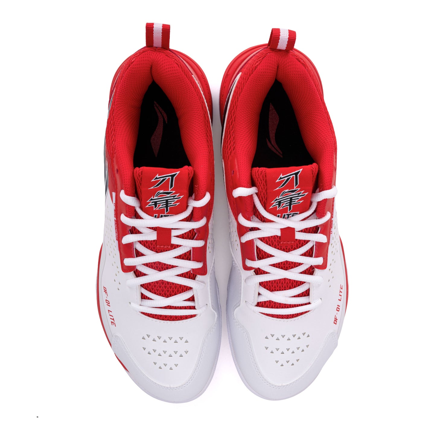 Blade Lite (White/Fire Red)