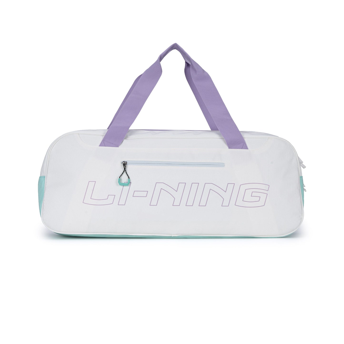 HoloMatrix Kit Bag (White)
