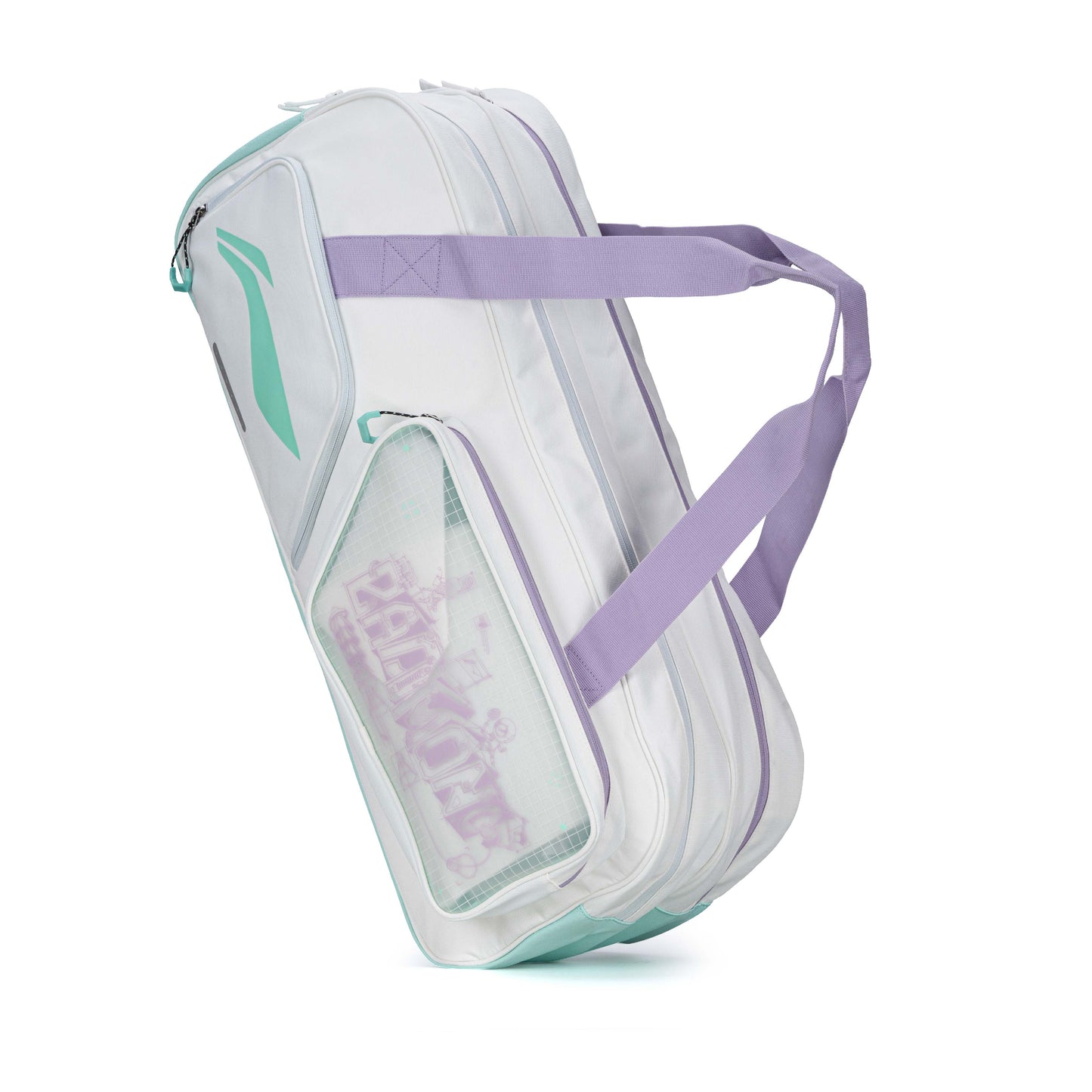 HoloMatrix Kit Bag (White)