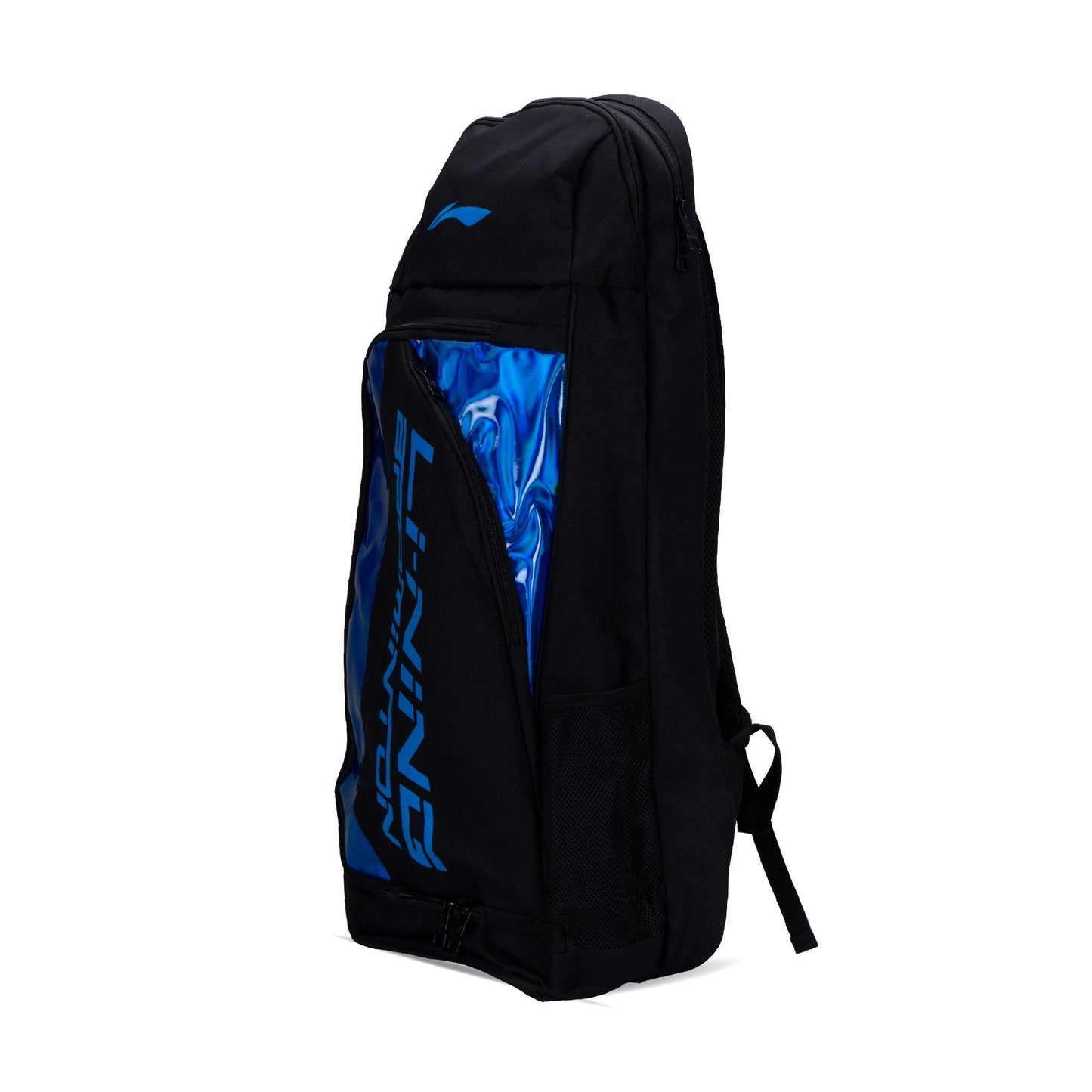 Long Backpack with Racket Compartment