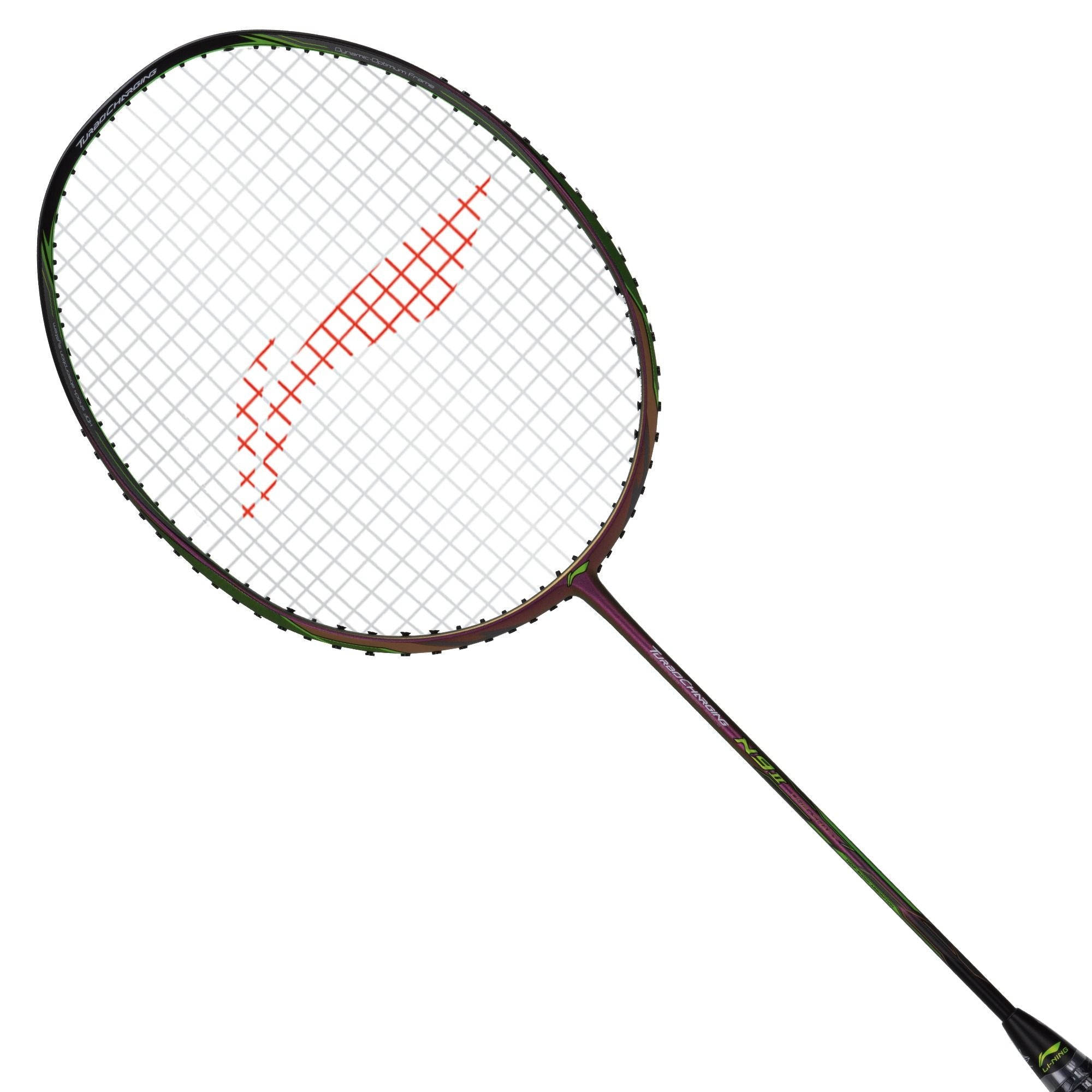Li-Ning Turbo Charging N9 II – Li-Ning UAE