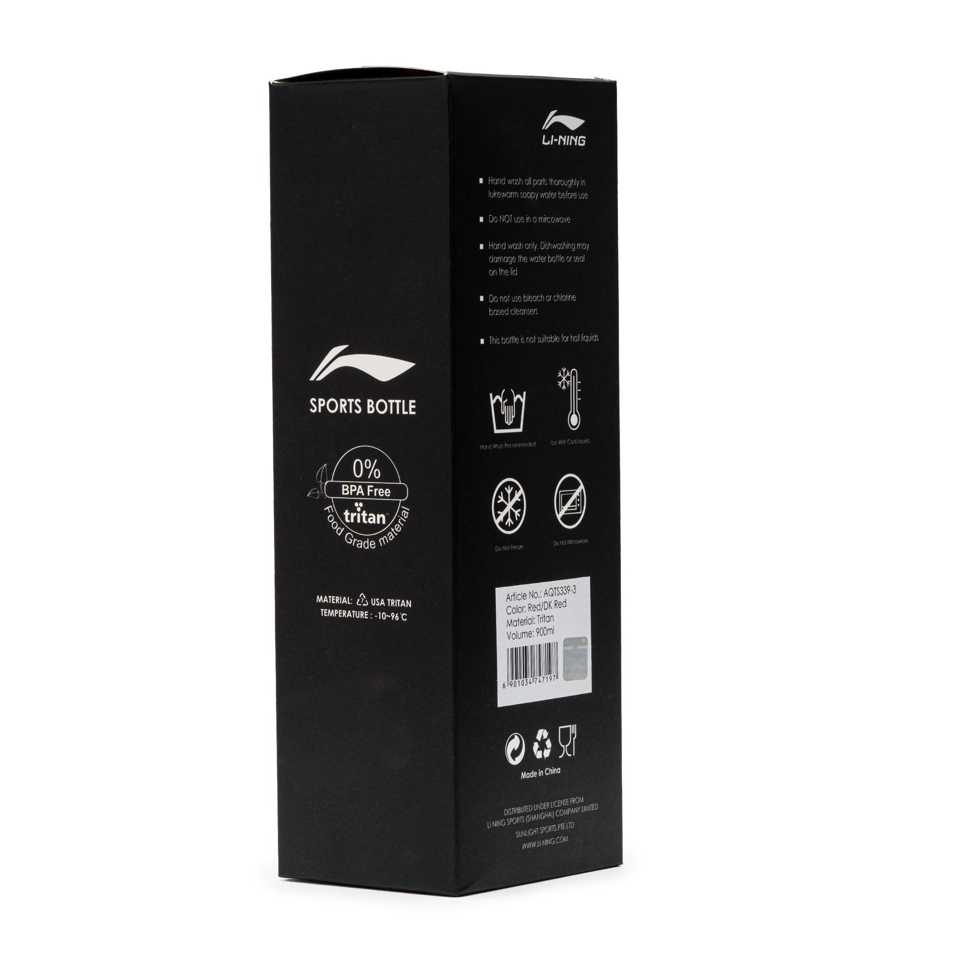 Li-Ning Sports Water Bottle - Red