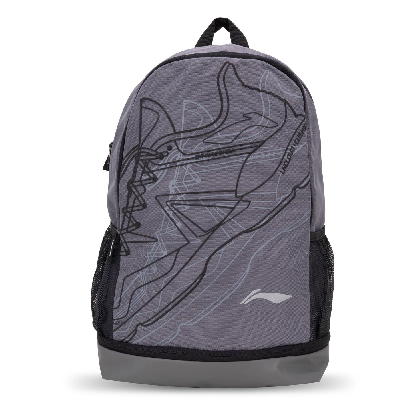 Li-Ning Backpack-Grey