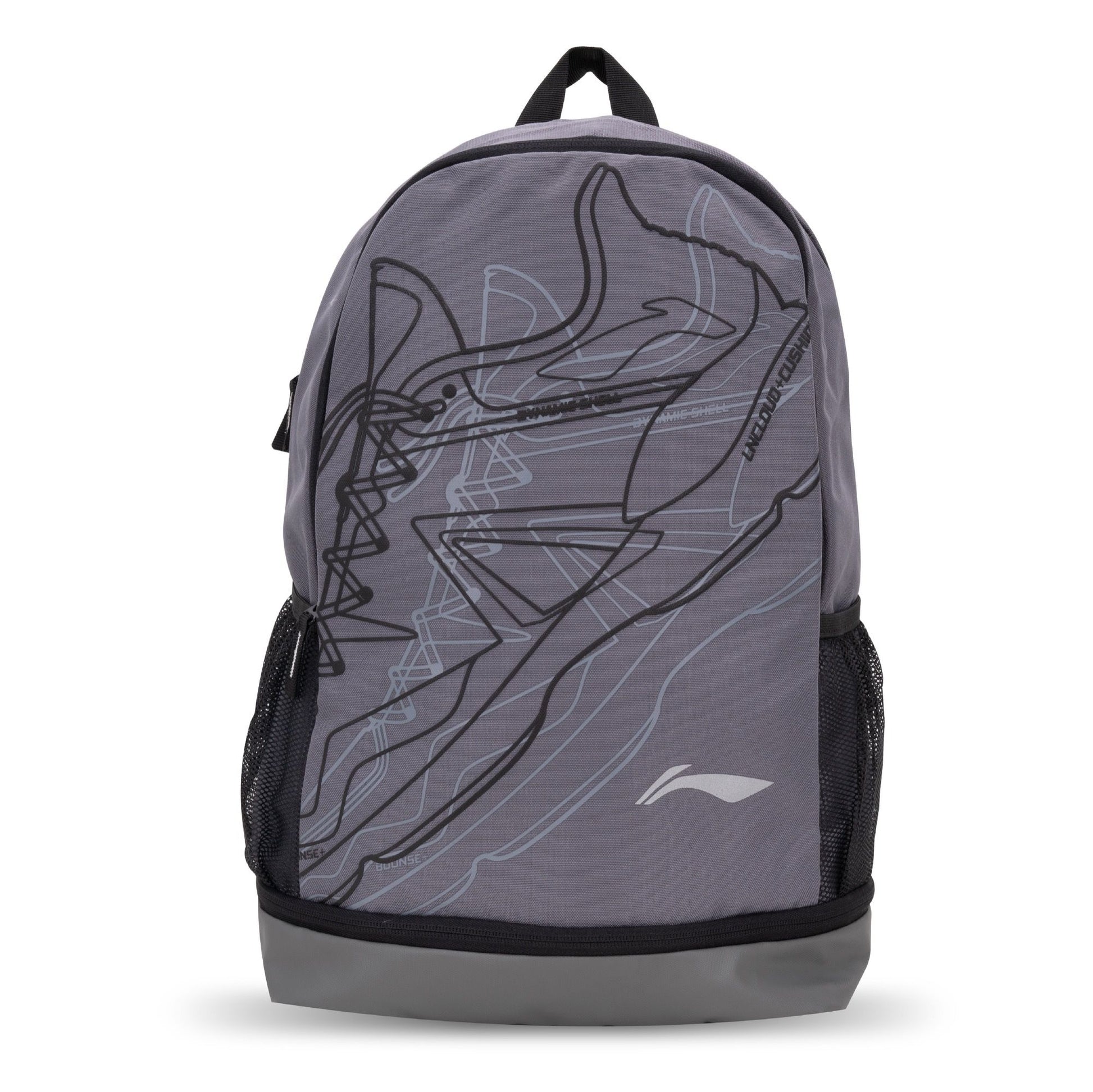 Li-Ning Backpack-Grey