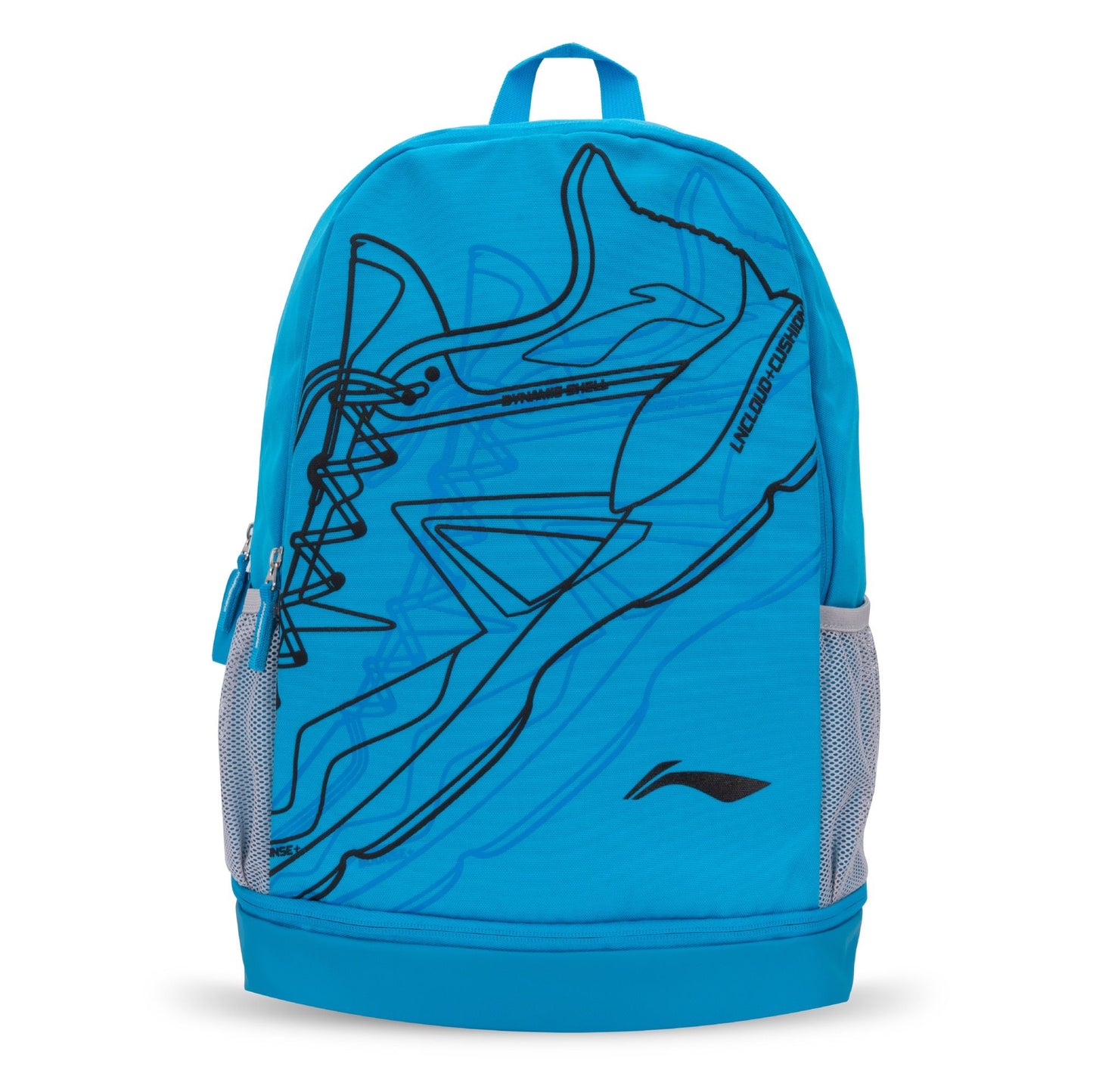 Li-Ning Backpack