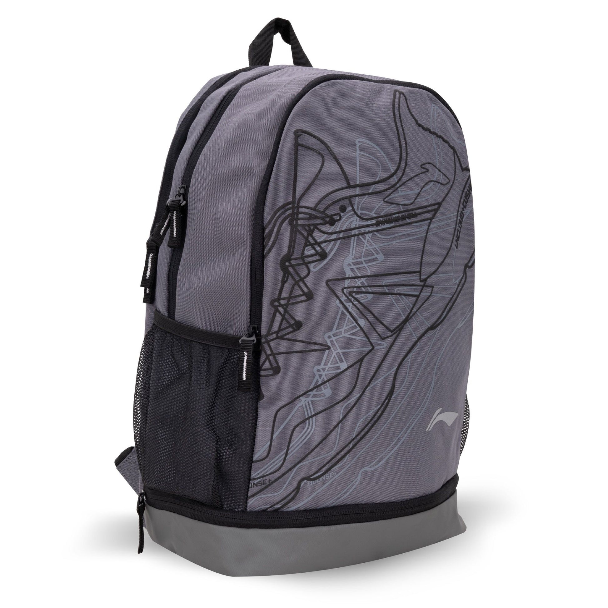 Li-Ning Backpack-Grey
