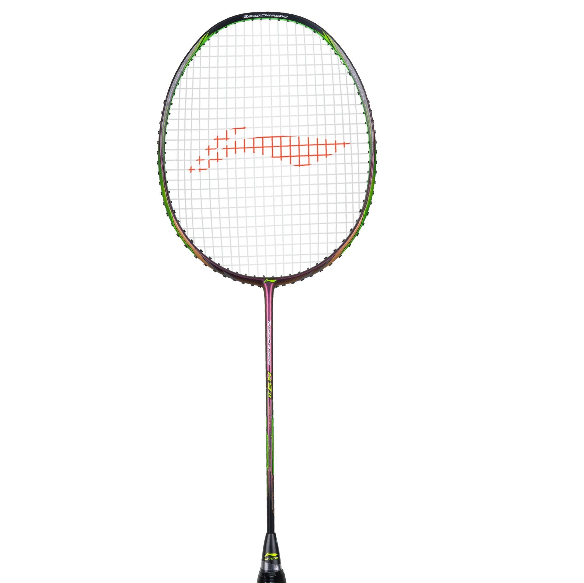 Li-Ning N-9-II – Li-Ning UAE