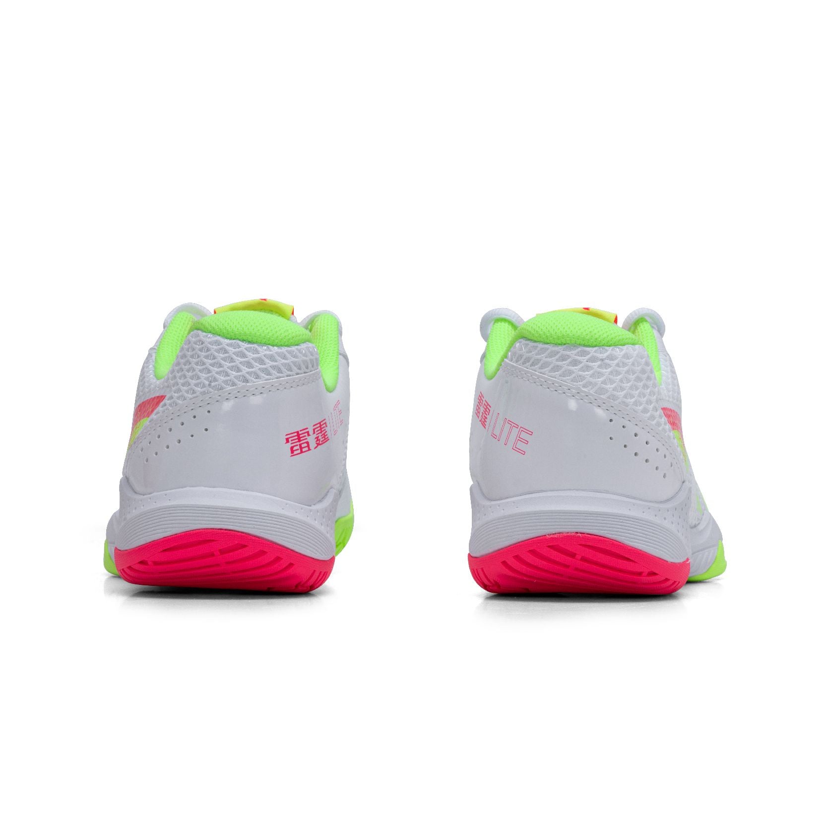 LT Lite - White