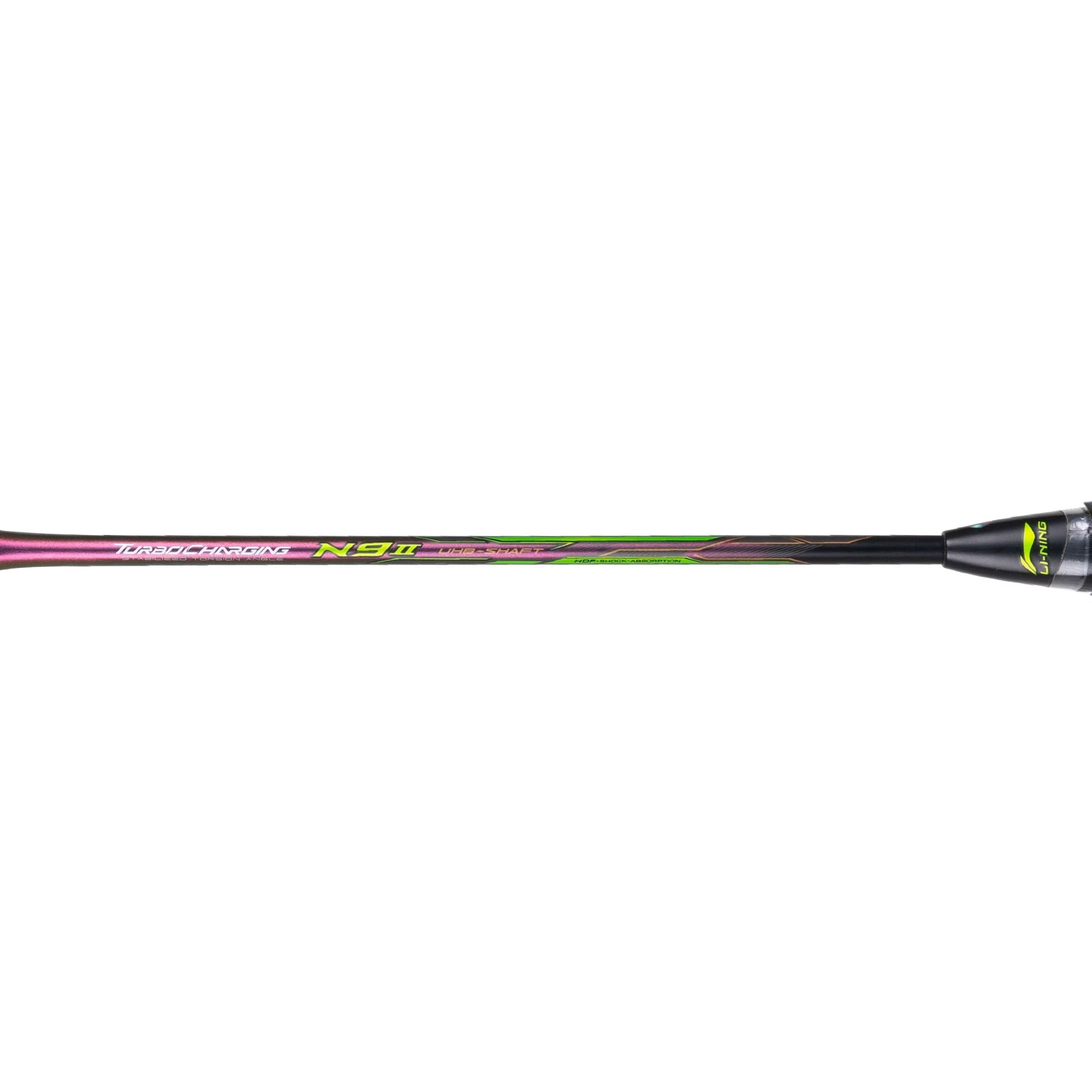 Li-Ning N-9-II – Li-Ning UAE