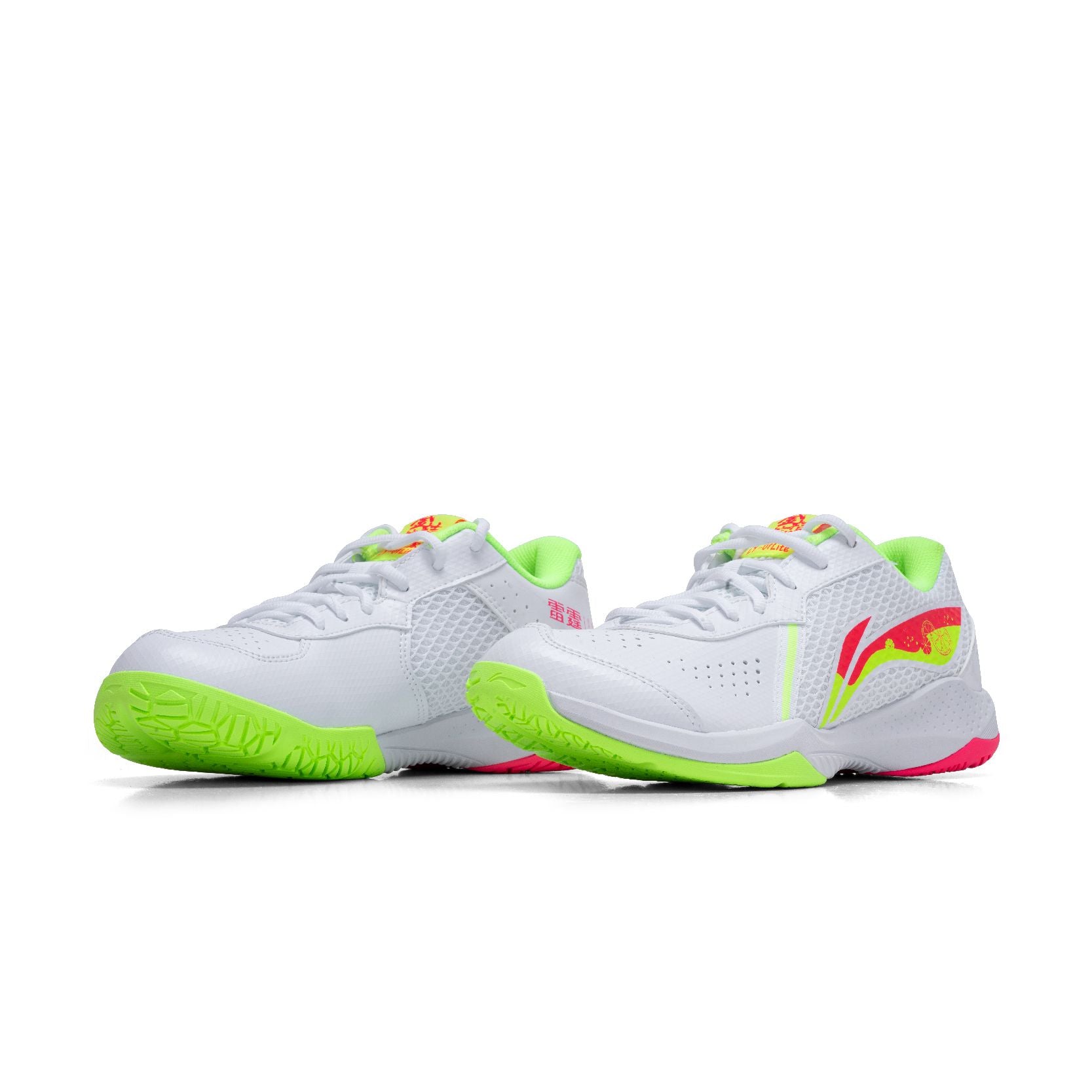LT Lite - White