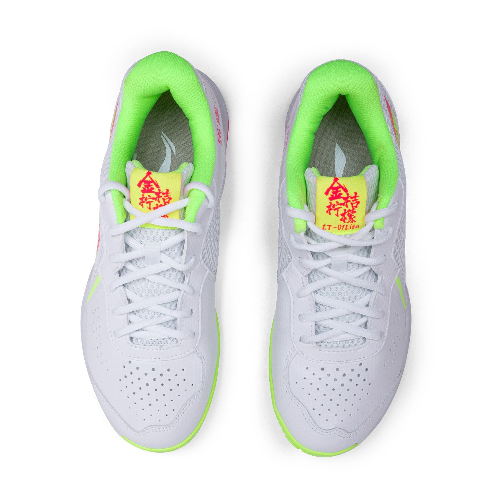 LT Lite - White