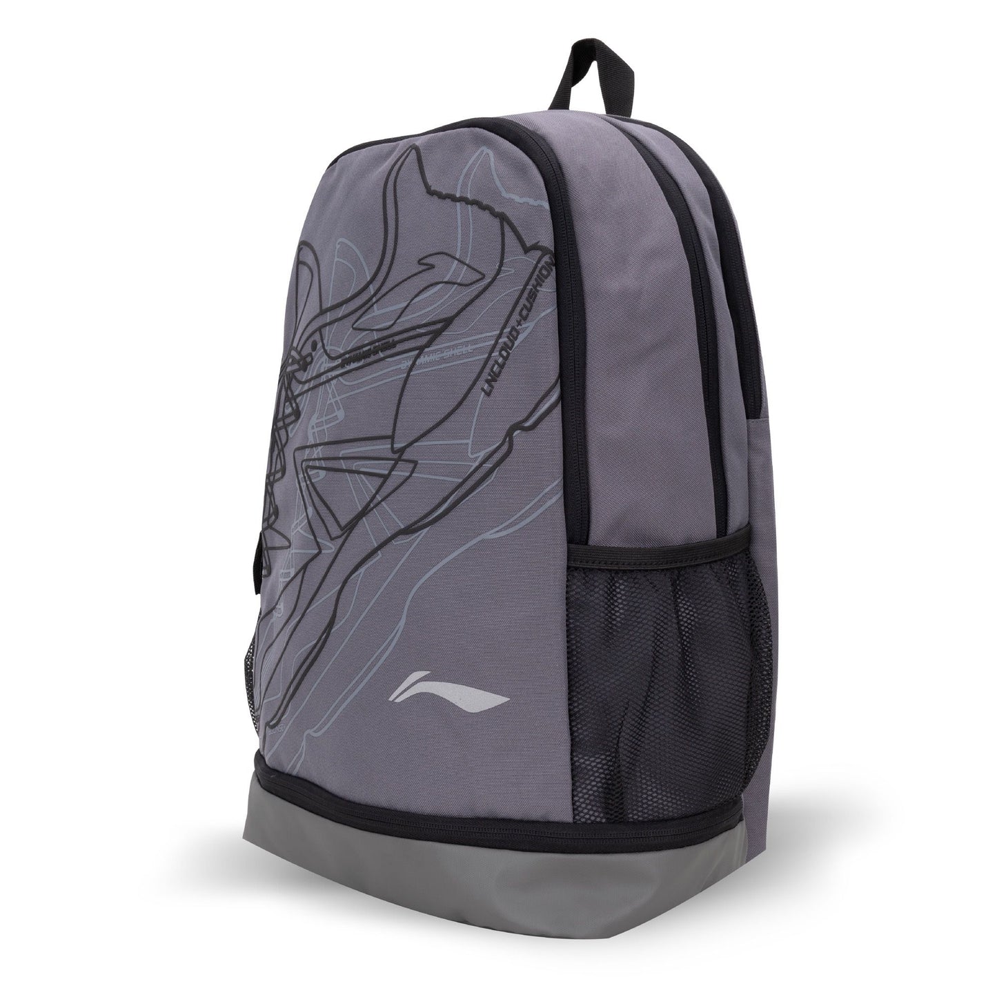 Li-Ning Backpack-Grey