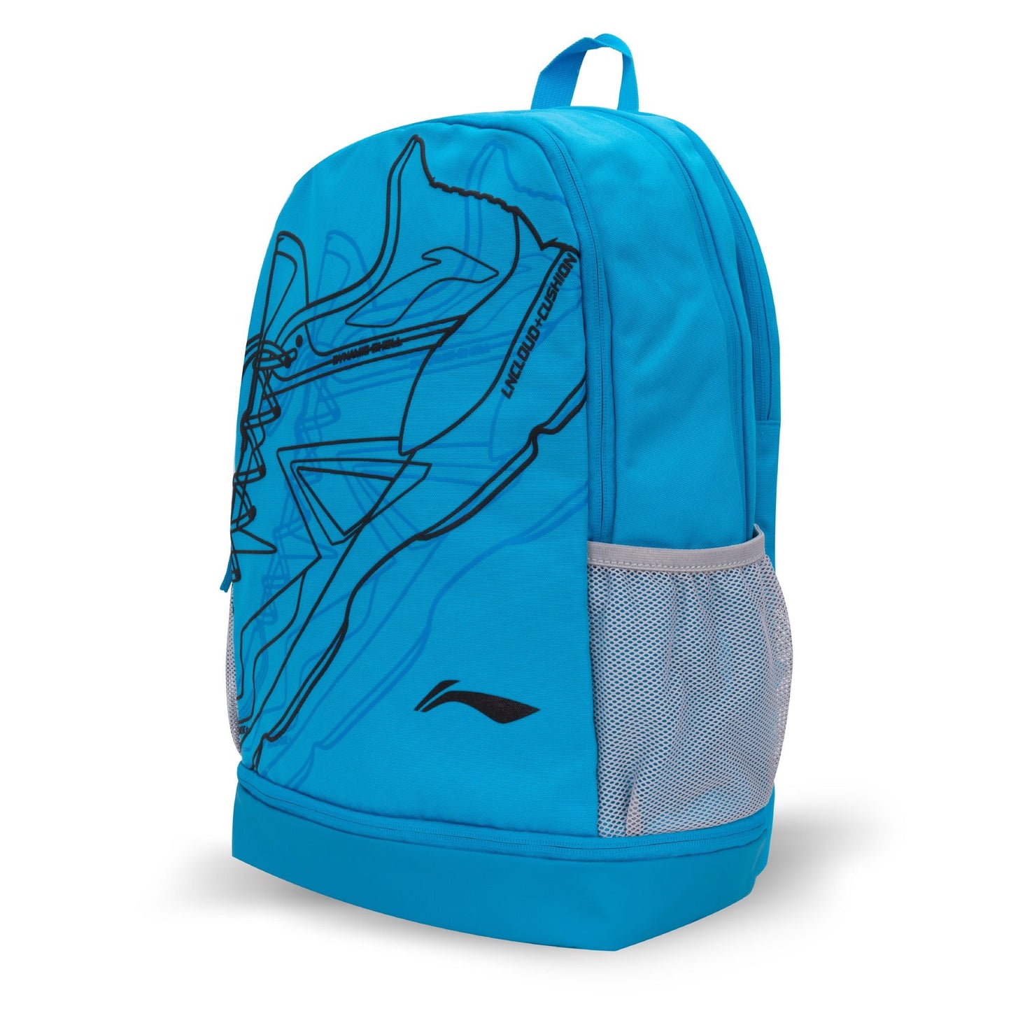 Li-Ning Backpack