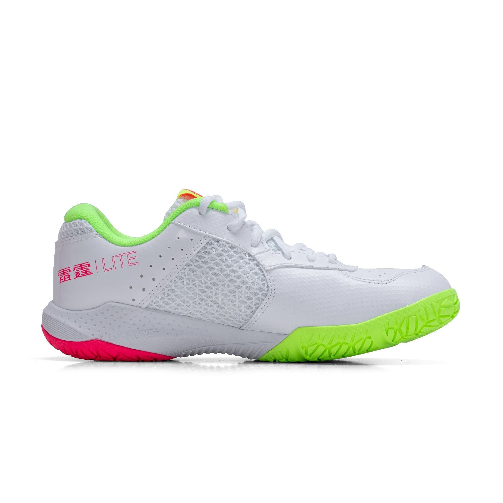 LT Lite - White