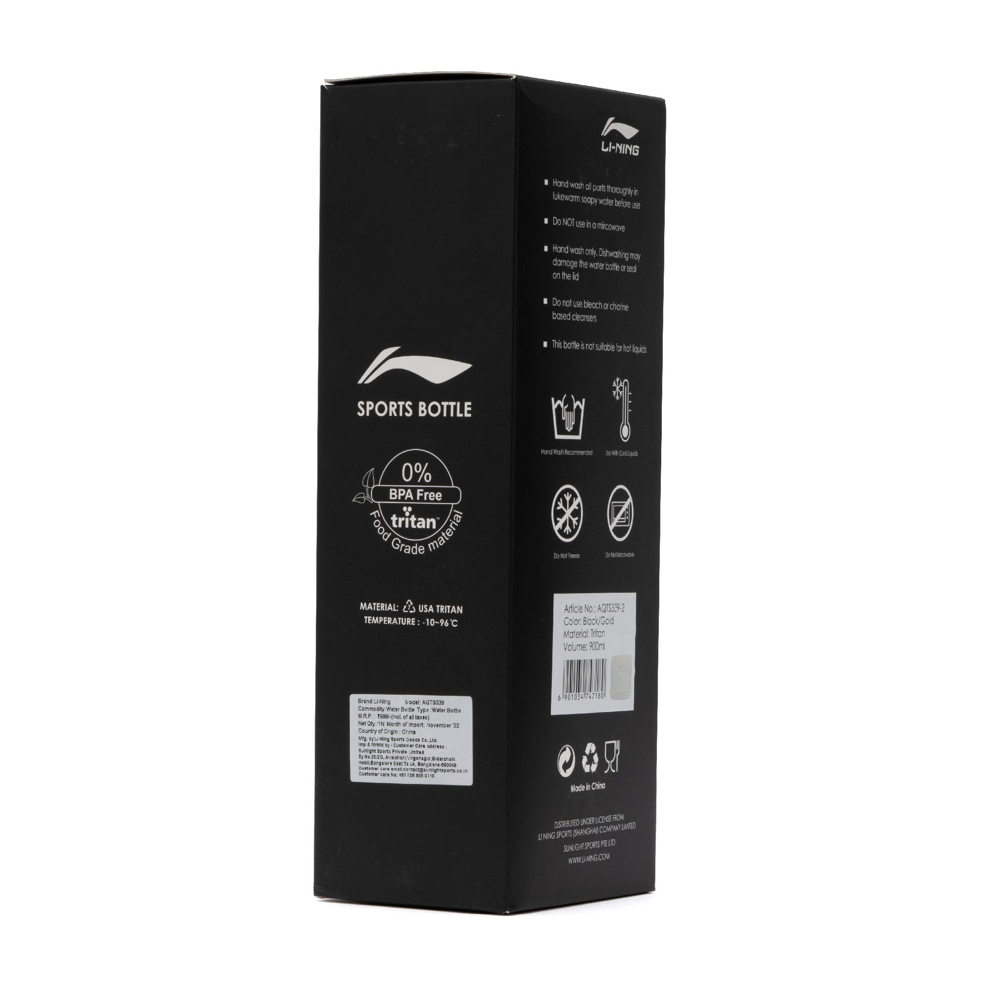 Li-Ning Sports Water Bottle - Black