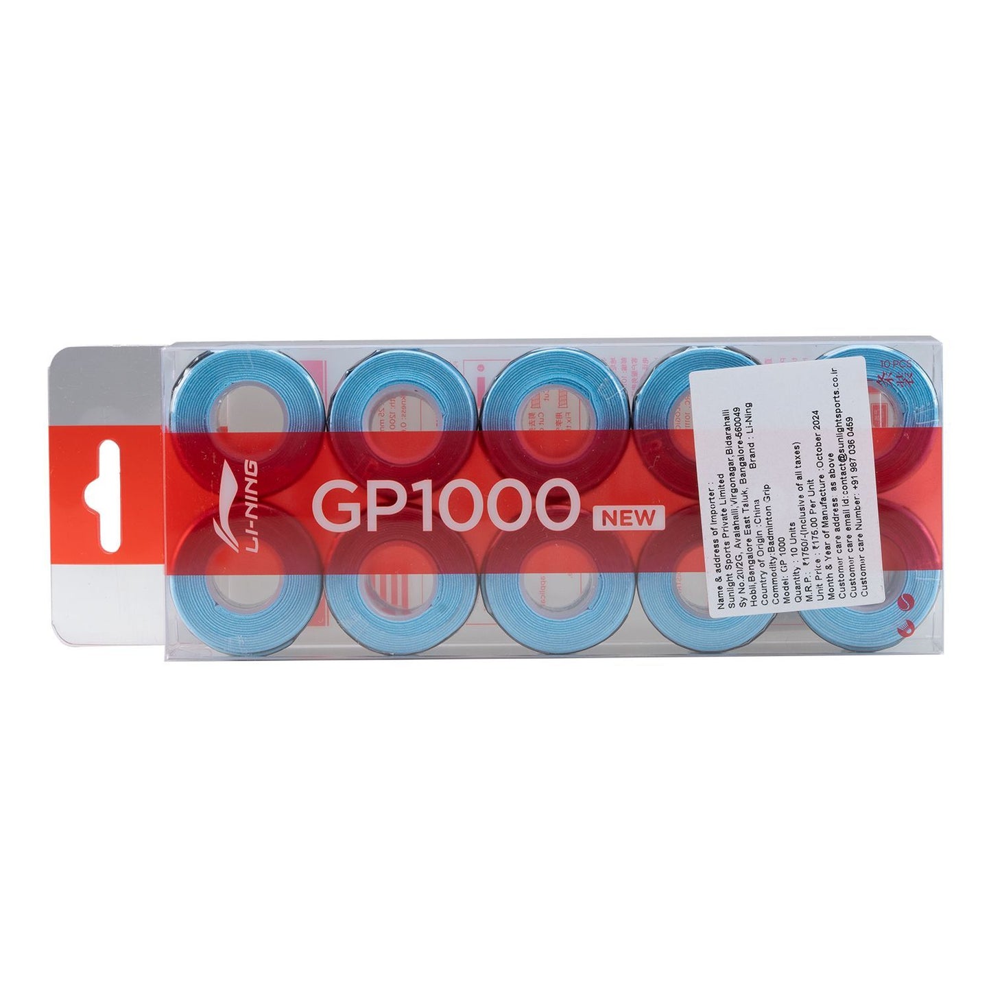 GP 1000 OVERGRIP (10 IN 1) - BALTIC BLUE