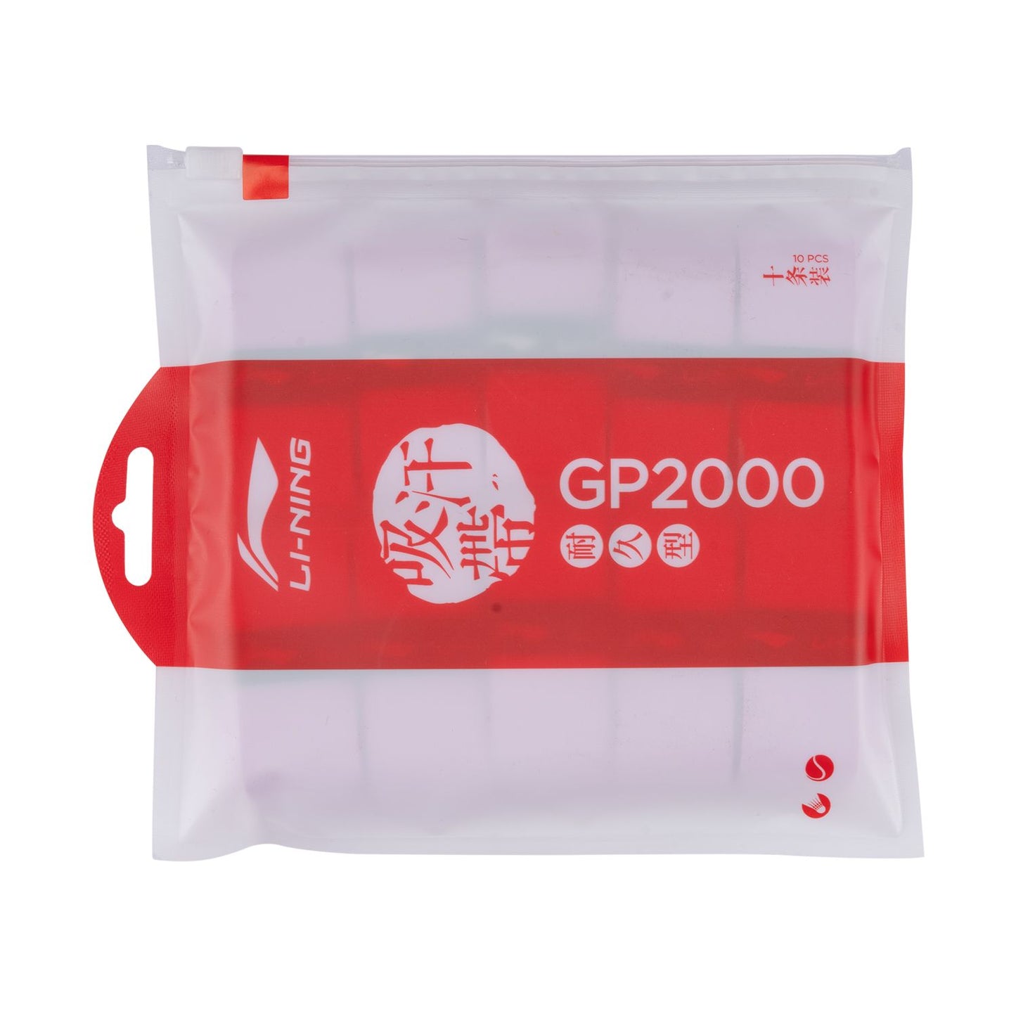 GP 2000 OVERGRIP (10 IN 1) - PURPLE