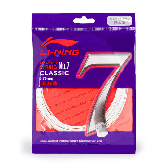 NO. 7 Classic (White)