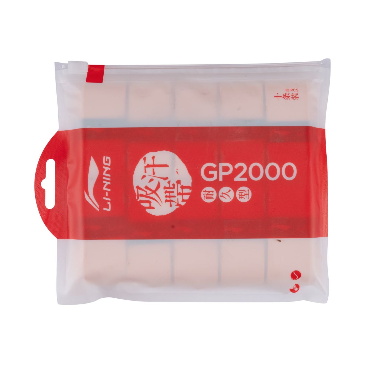 GP 2000 OVERGRIP (10 IN 1) - SUNSET ORANGE