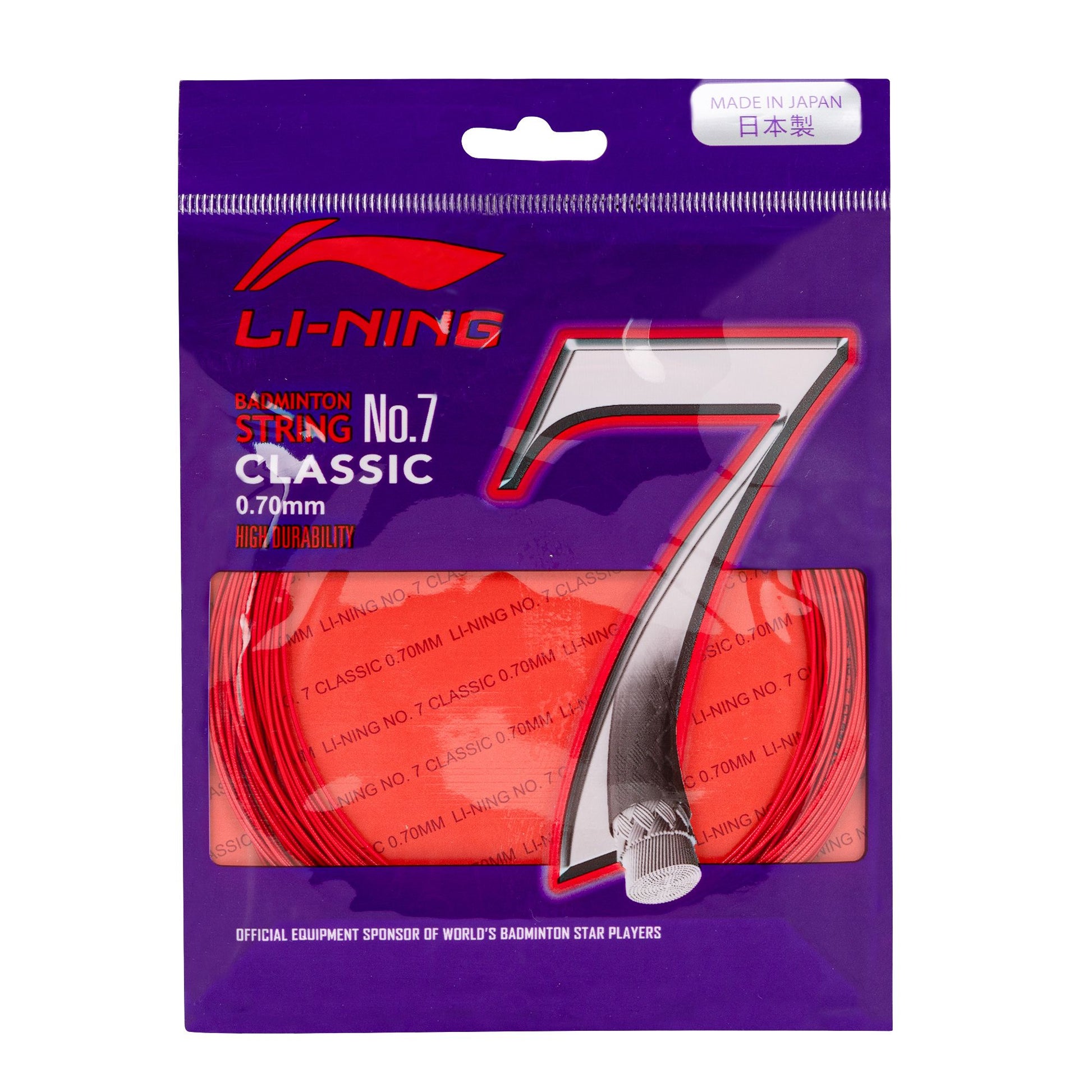 NO. 7 Classic (Red)