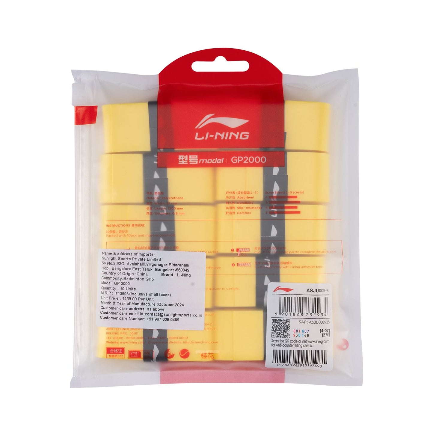 GP 2000 OVERGRIP (10 IN 1) - LEMON FIZZ