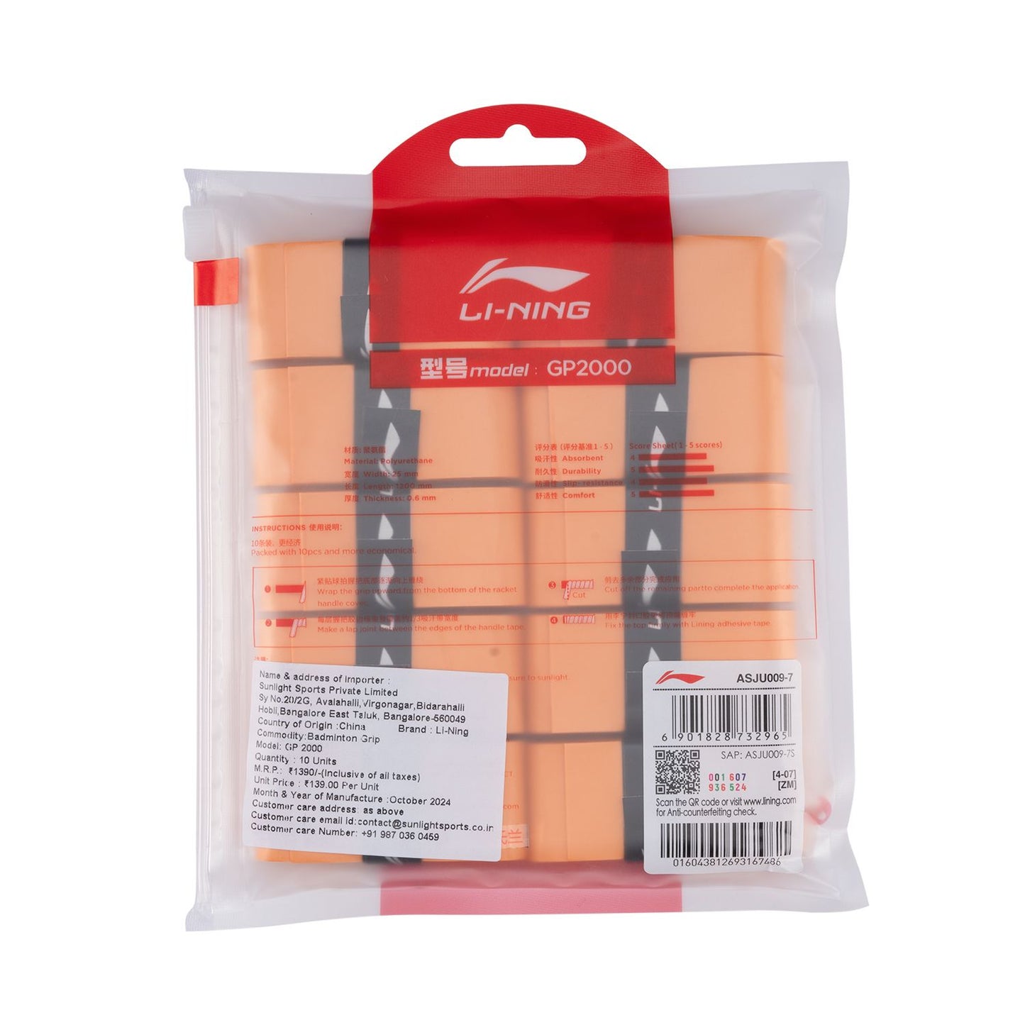 GP 2000 OVERGRIP (10 IN 1) - SUNSET ORANGE