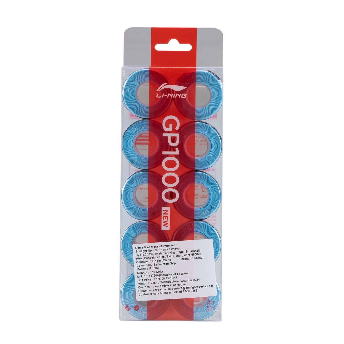 GP 1000 OVERGRIP (10 IN 1) - BALTIC BLUE