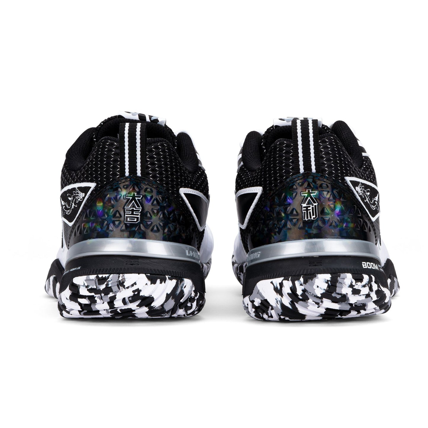 Blade Pro (White/Black)