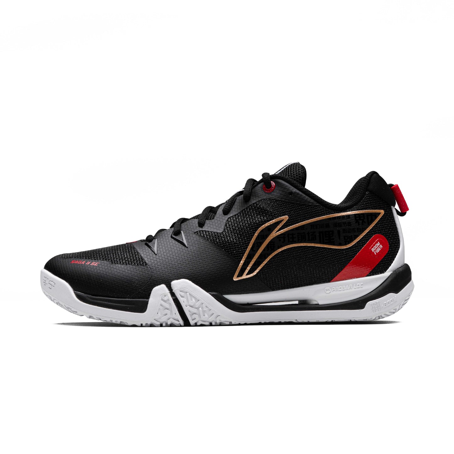 Saga 2 SE-Black