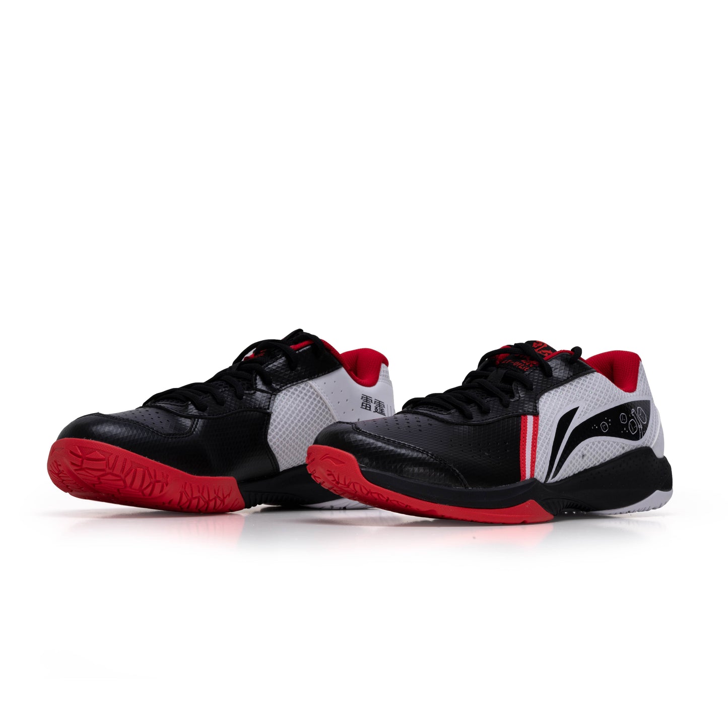 LT Lite - Black/White