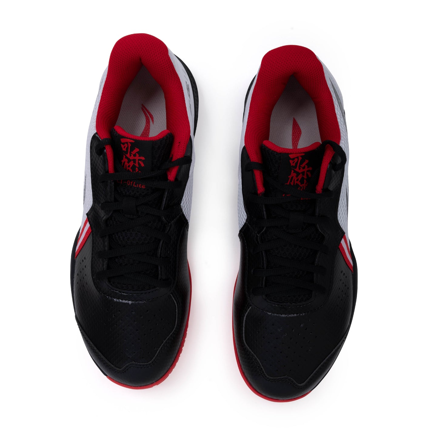 LT Lite - Black/White