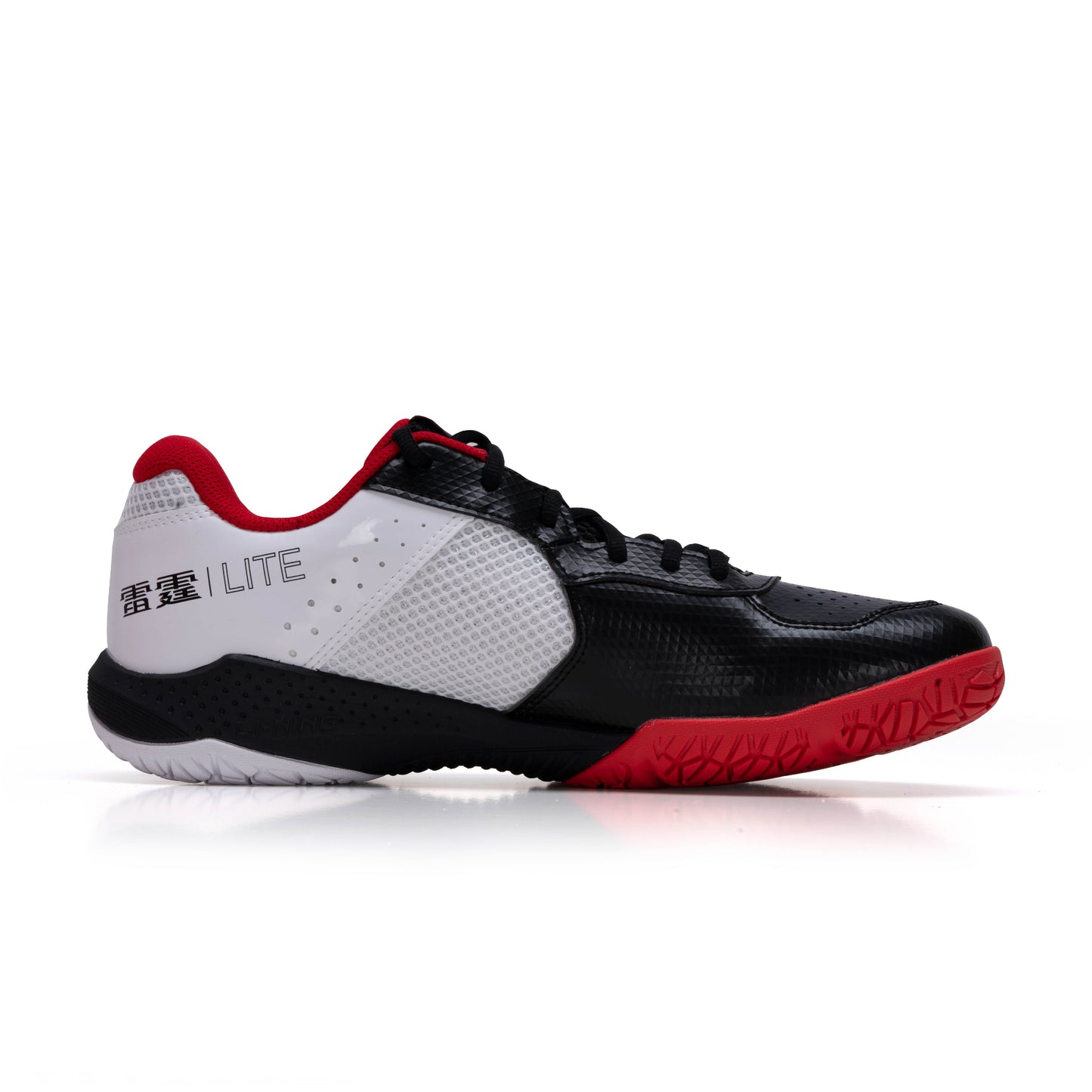LT Lite - Black/White