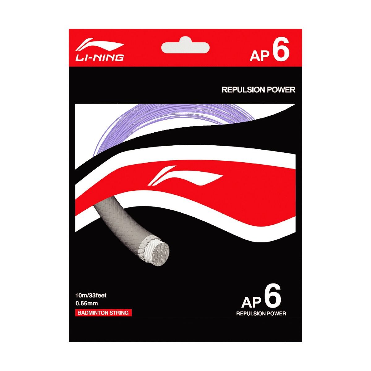 AP - 6 Badminton String-Lavender
