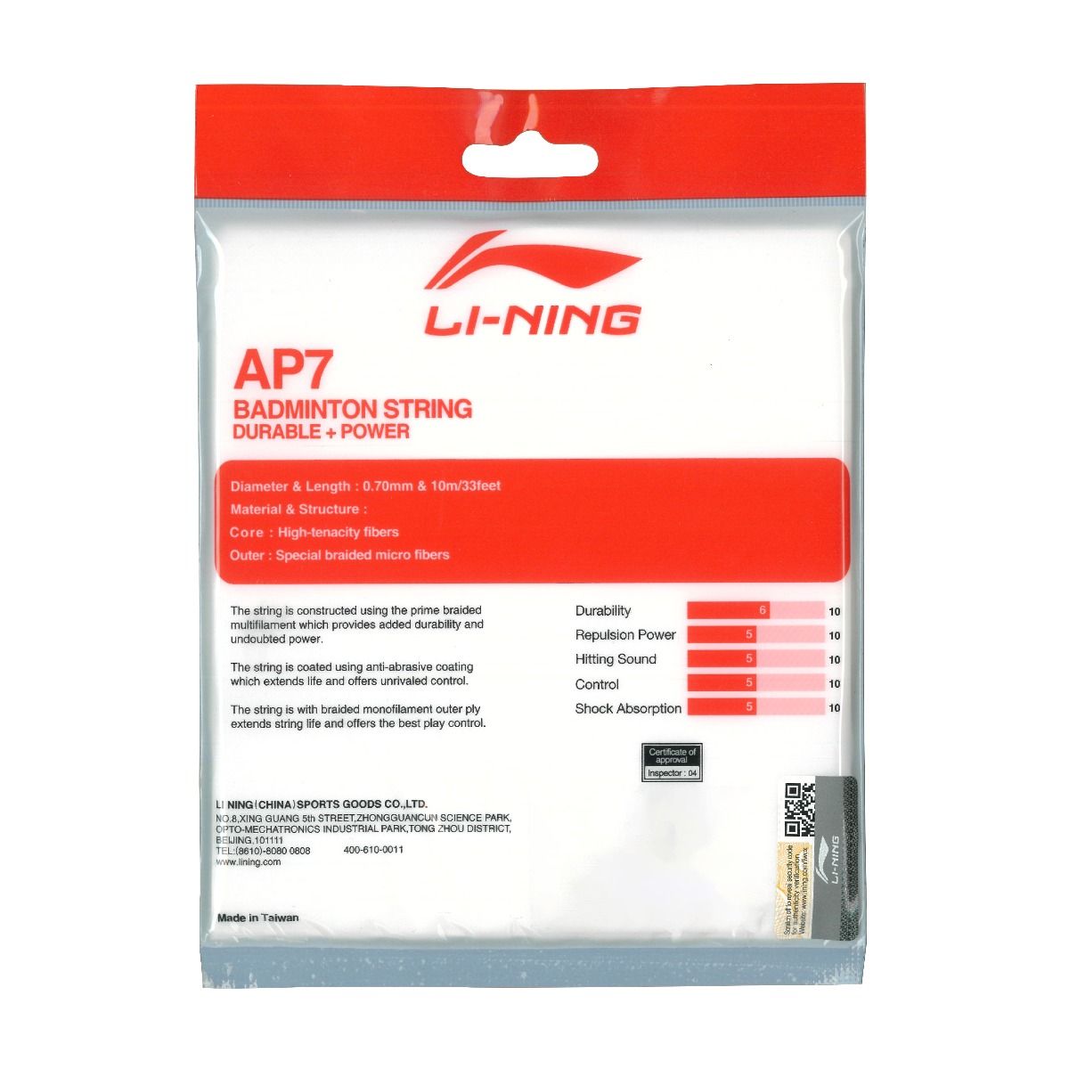 AP - 7 Badminton String -Lavender
