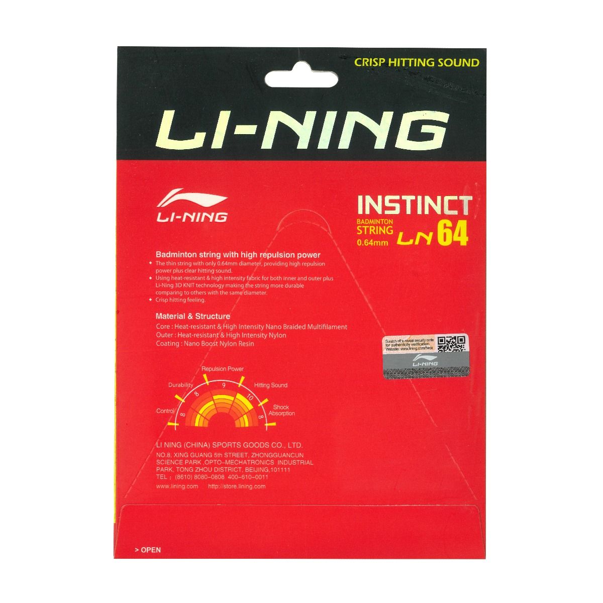 LN - 64 - Instinct Badminton String-Lavender